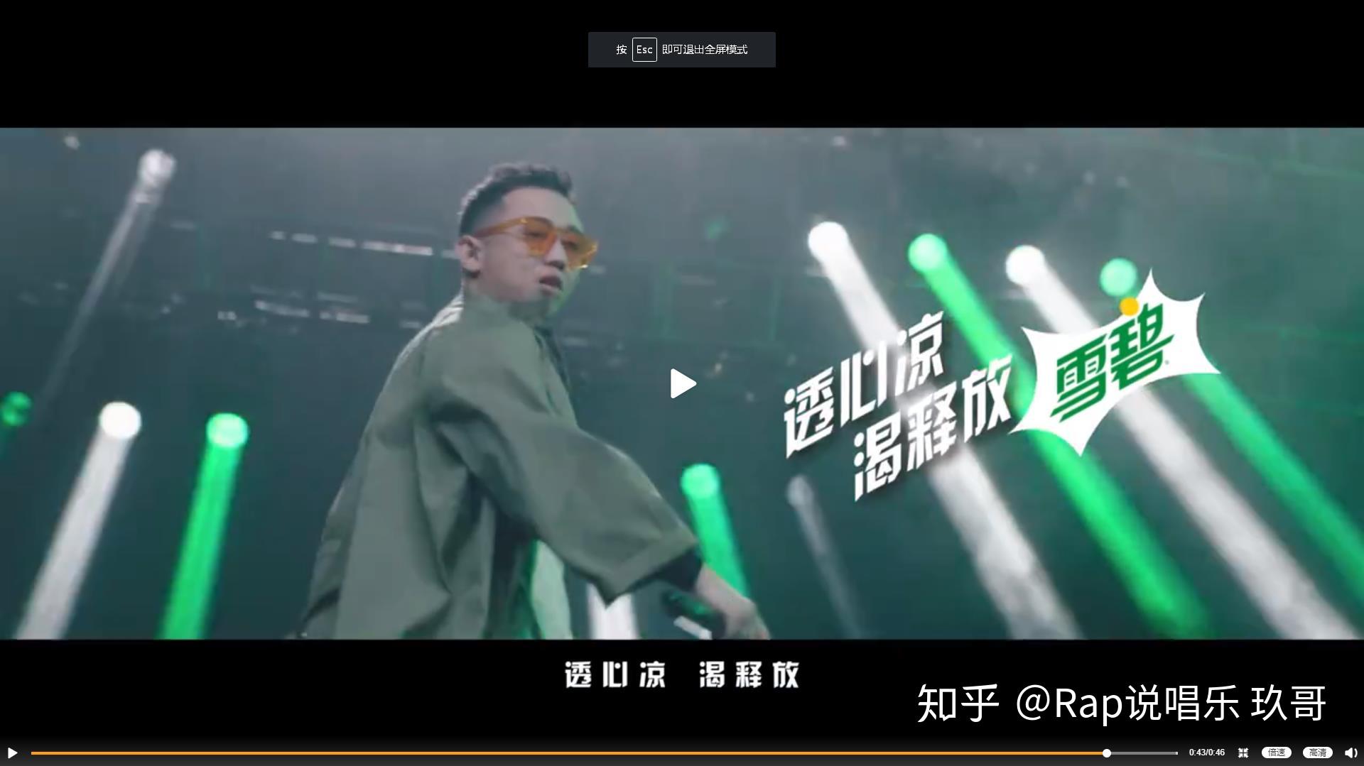 玖哥理财(玖富理财是真的吗)