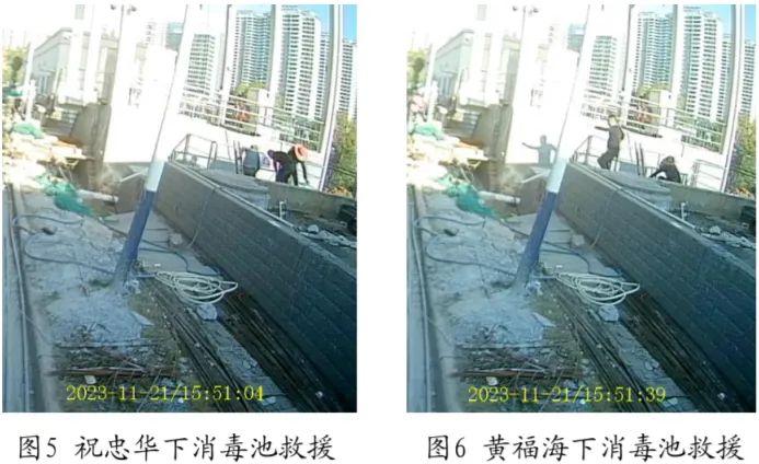 3死1伤赣州赣县城北污水处理厂扩建工程较大中毒窒息事故查明