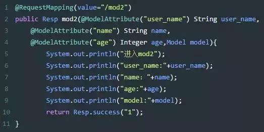 16个Spring注解,你知道的有几个? 16个Spring注解,你知道的有几个?