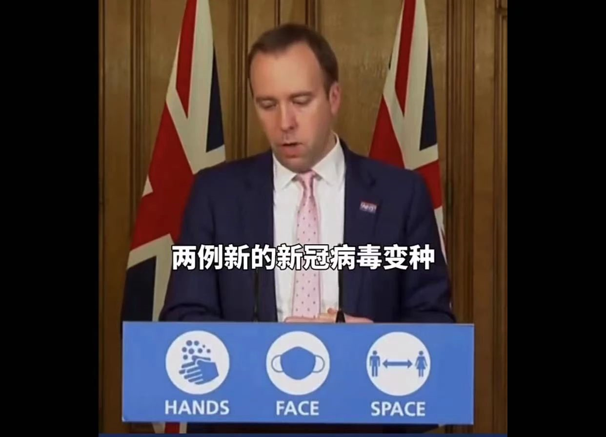 可怕南非变异新冠来袭传播快可二次感染甚至逃避免疫抗体