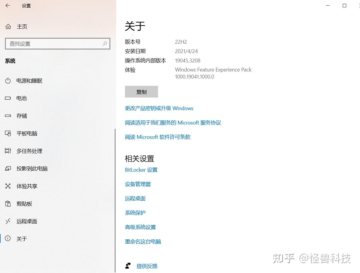 you-get获取资源,最详细的安装以及使用 - 知乎