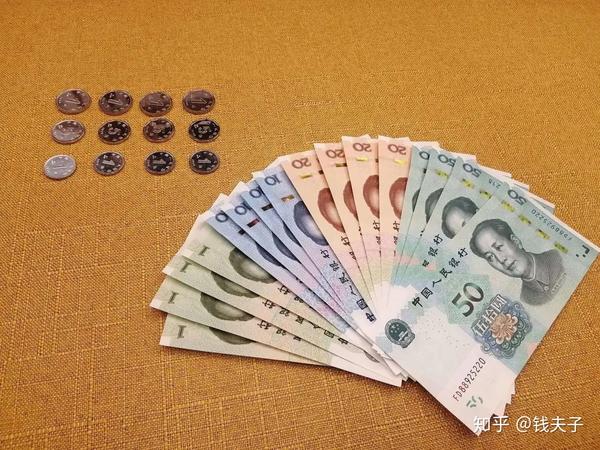 2020版5角发行,这些五角硬币价格最贵! - 知乎