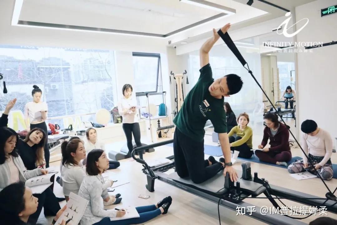 polestar pilates|北极星普拉提培训常见问题答疑