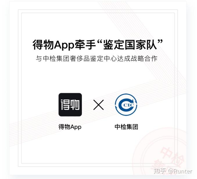 毒app鉴别靠谱吗我的答案是