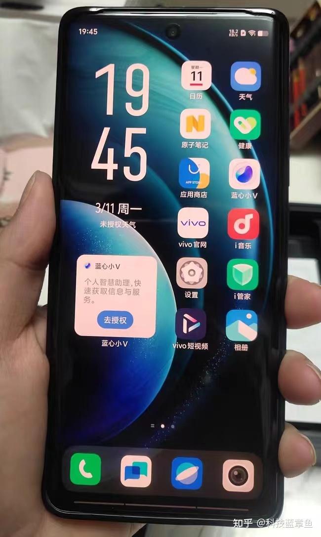 5499降至4901元喜欢大存储的有福了vivox100pro降幅近600