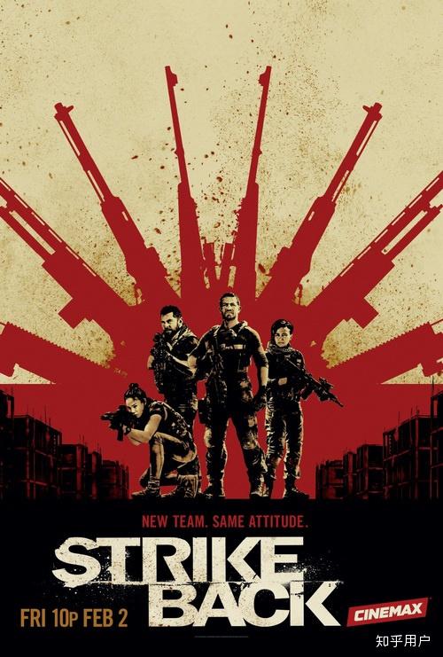 如何评价「反击 第六季 Strike Back Season 6」