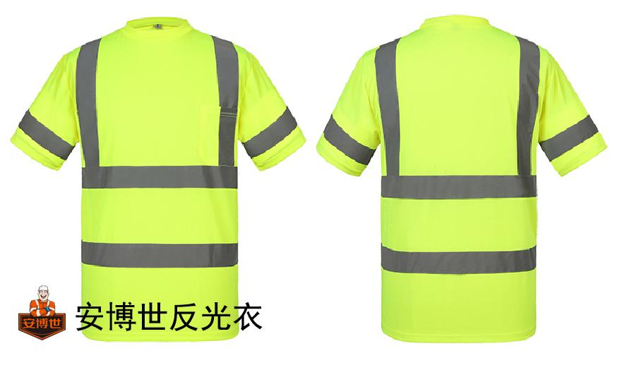 如何购买反光衣：那些会闪闪发亮的衣服原来有这么多学问呢 - 知乎
