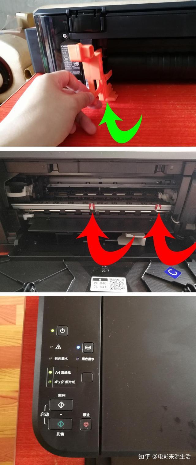 佳能ts3380打印机怎么样?