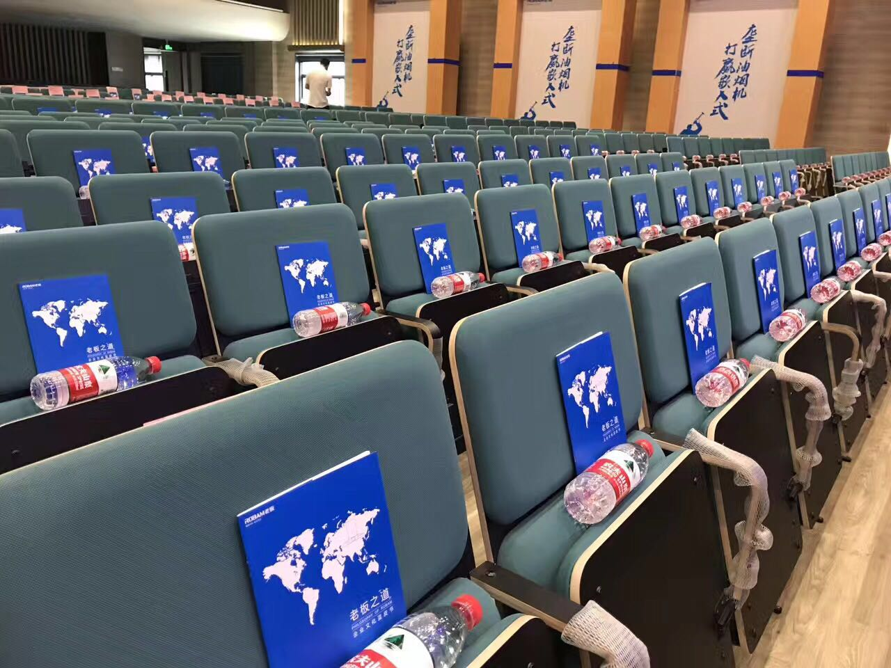 你来杭州老板电器的预期和规划是什么?