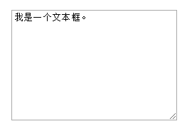 html中form表单的使用方法和介绍 - 知乎