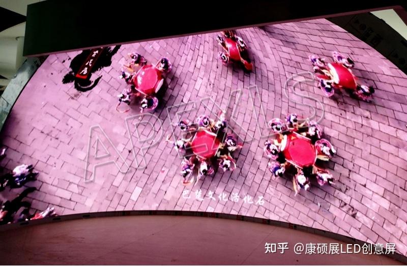 “球幕飞行影院”科技未来感拉满 康硕展沉浸式解决方案 - 知乎