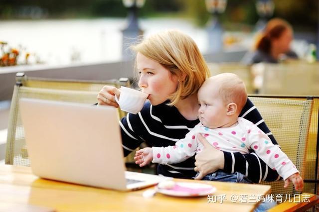 没有老人帮忙的双职工家庭,如何兼顾工作和带娃?过来人为您支招 - 知乎