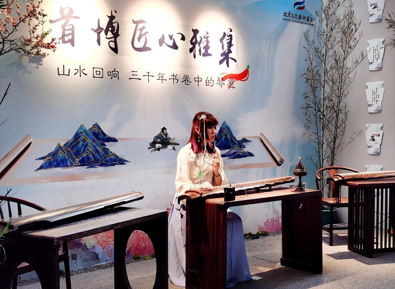 李思瑶七弦为益友青少年学习古琴的益处公益讲座