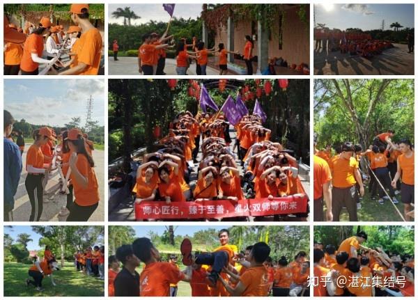 苏州会议场地_湛江会议场地_会议场地出租