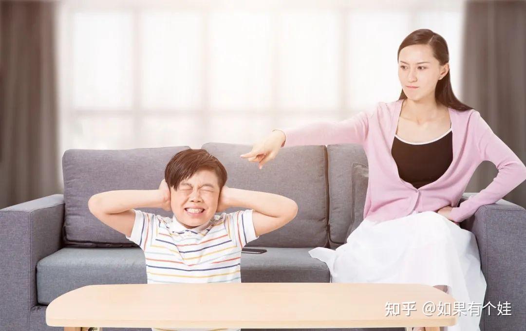 如何管教你的孩子还不破坏他们的自尊心简直是家长必备技能