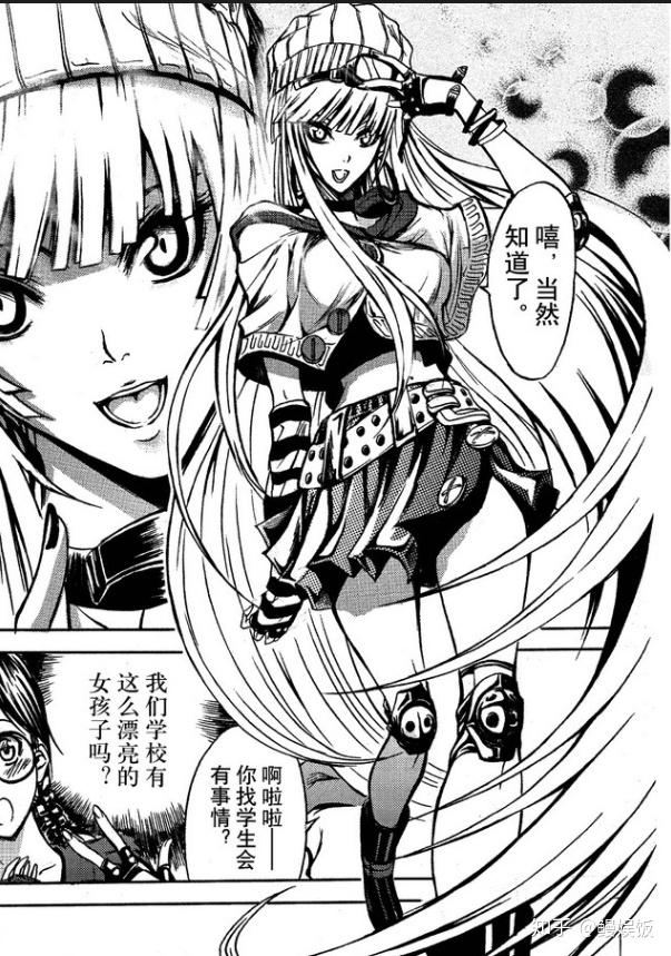 动画神契幻奇谭三渲二渲染出这个什么东西出来