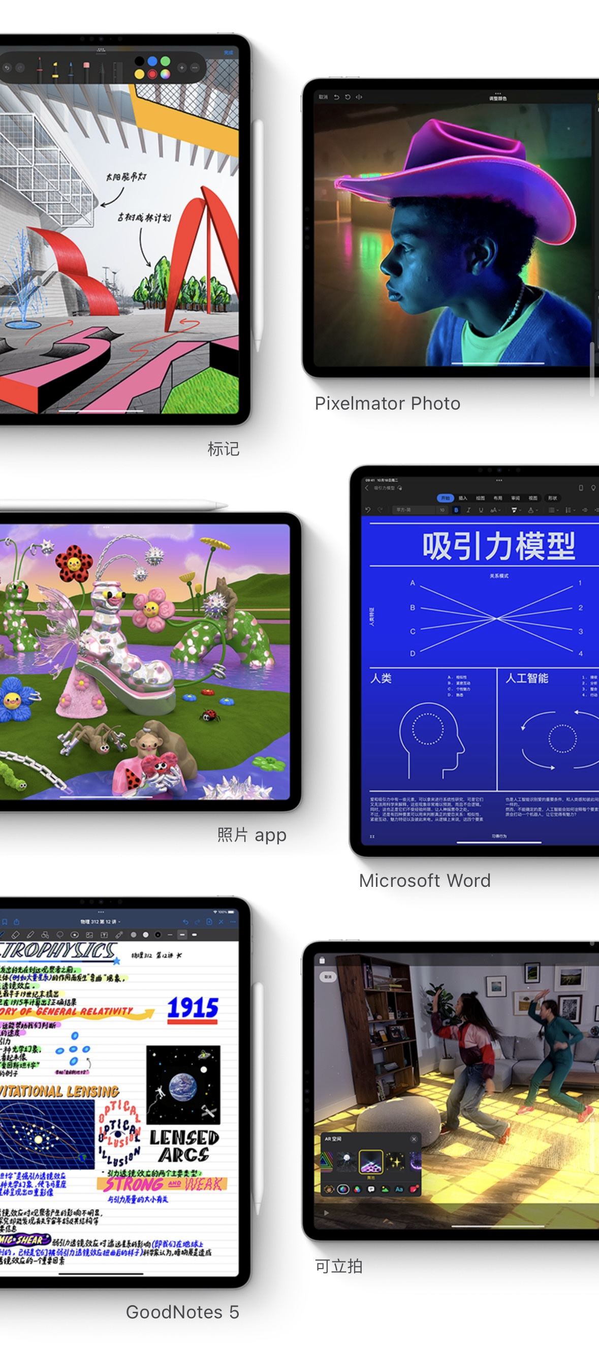 ipad-pro-m2