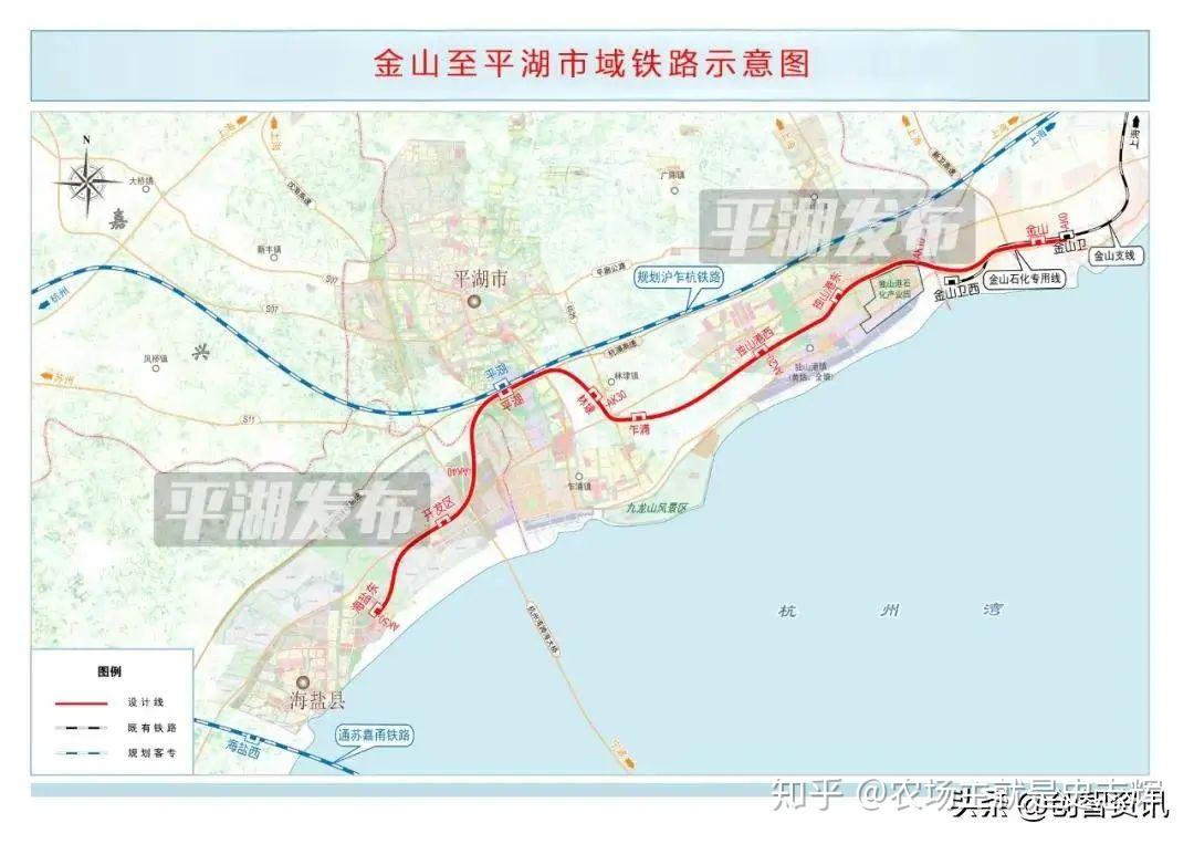 上海金山区到嘉兴平湖市域铁路开展研究工作(区别沪乍杭铁路)