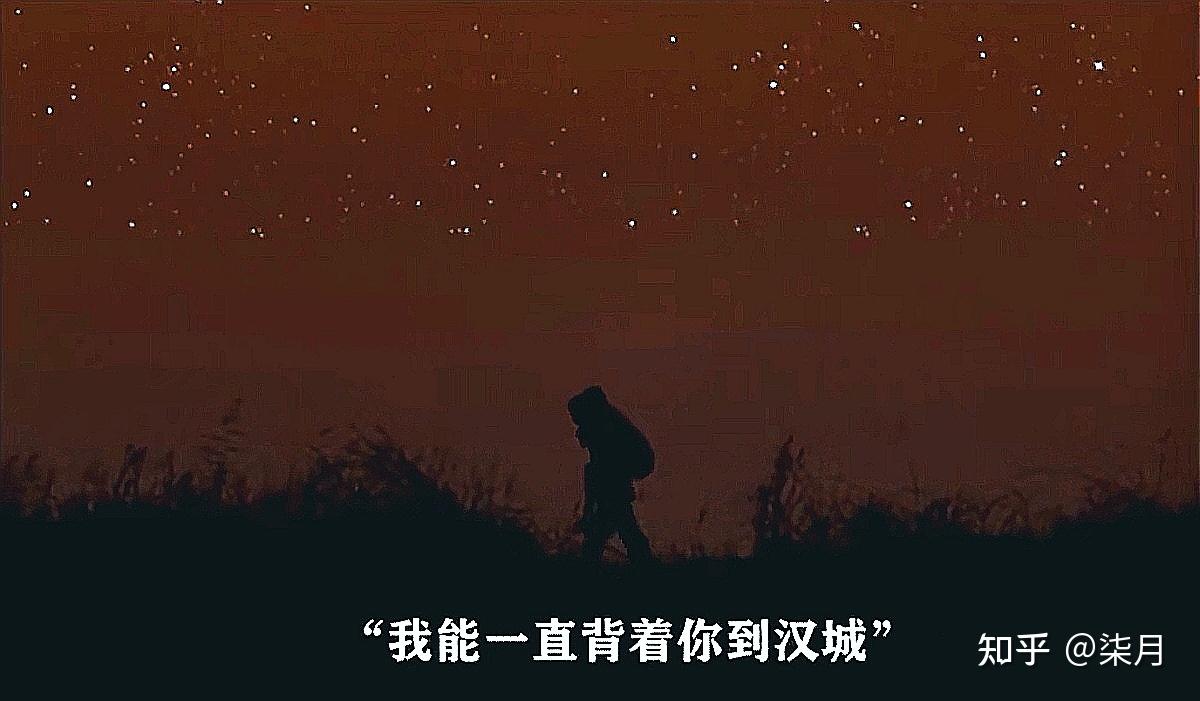 想背你一辈子 - 知乎