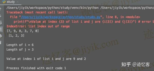 python array list assignment index out of range