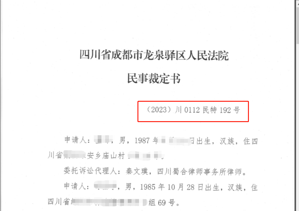 到法院打官司,可以原被告双方都不给钱吗? - 知乎