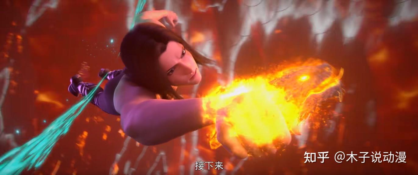 斗破苍穹:陨落心炎剧情提前曝光,萧炎晋级斗王,新的异火出现 - 知乎