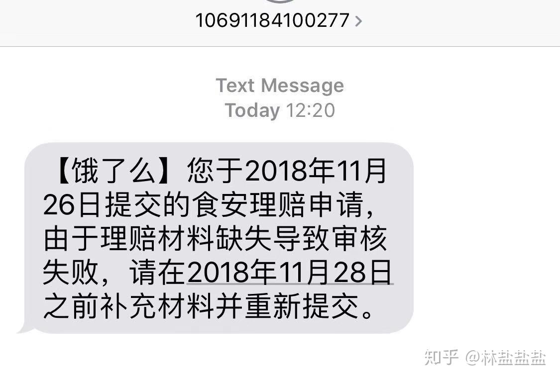 v2-f29f380f59a7c1493d77fd67db5c4917_r.jpg