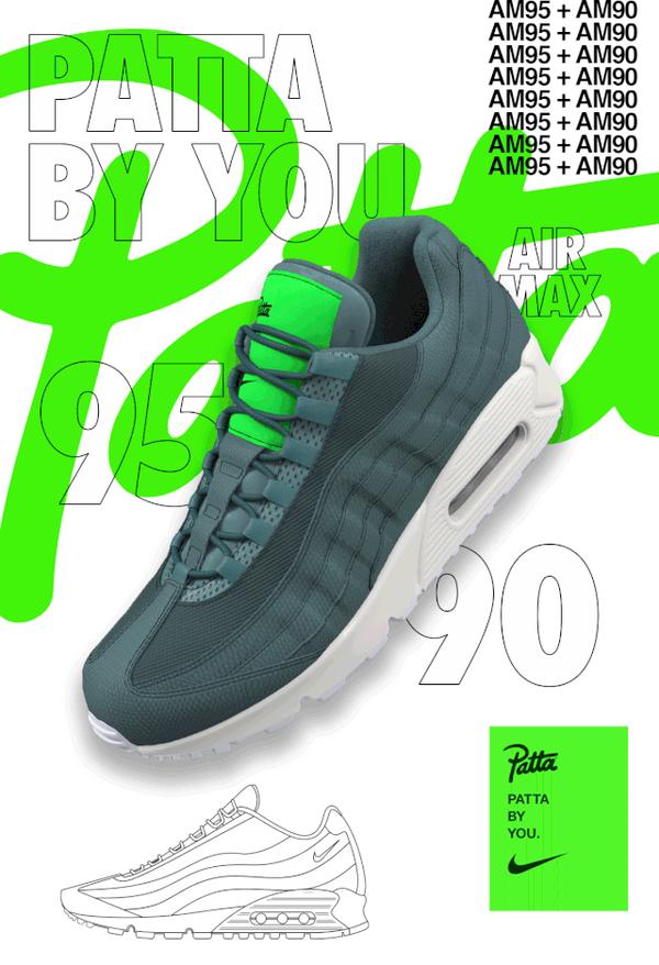 为什么你要买别人设计好的nikeid