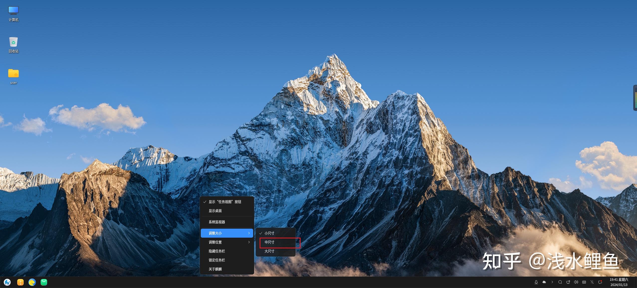 vmwareworkstation10，vmwareworkstation10密钥