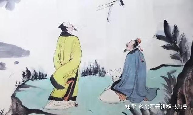 上解释为"从人从二,是会意字"言己与人相亲爱也,这就是"仁"的含义