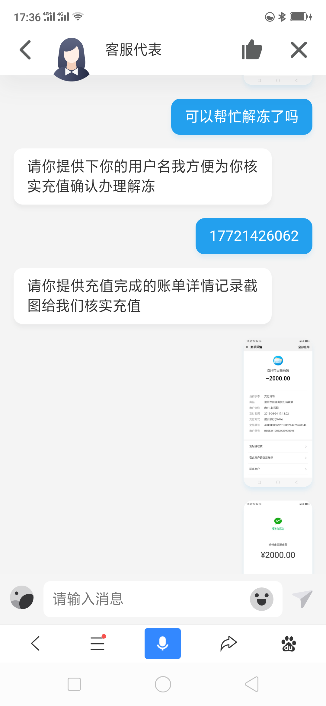 v2-f2ae3fc0209261f23a8394222c0c587b_r.jpg