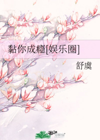 图标