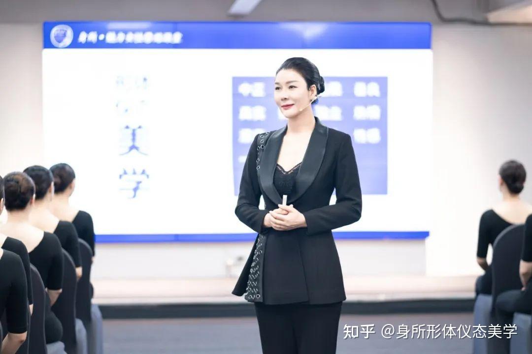 身所资深导师 | 张素娜老师身所高级班形体课程总监acic形体仪态美学