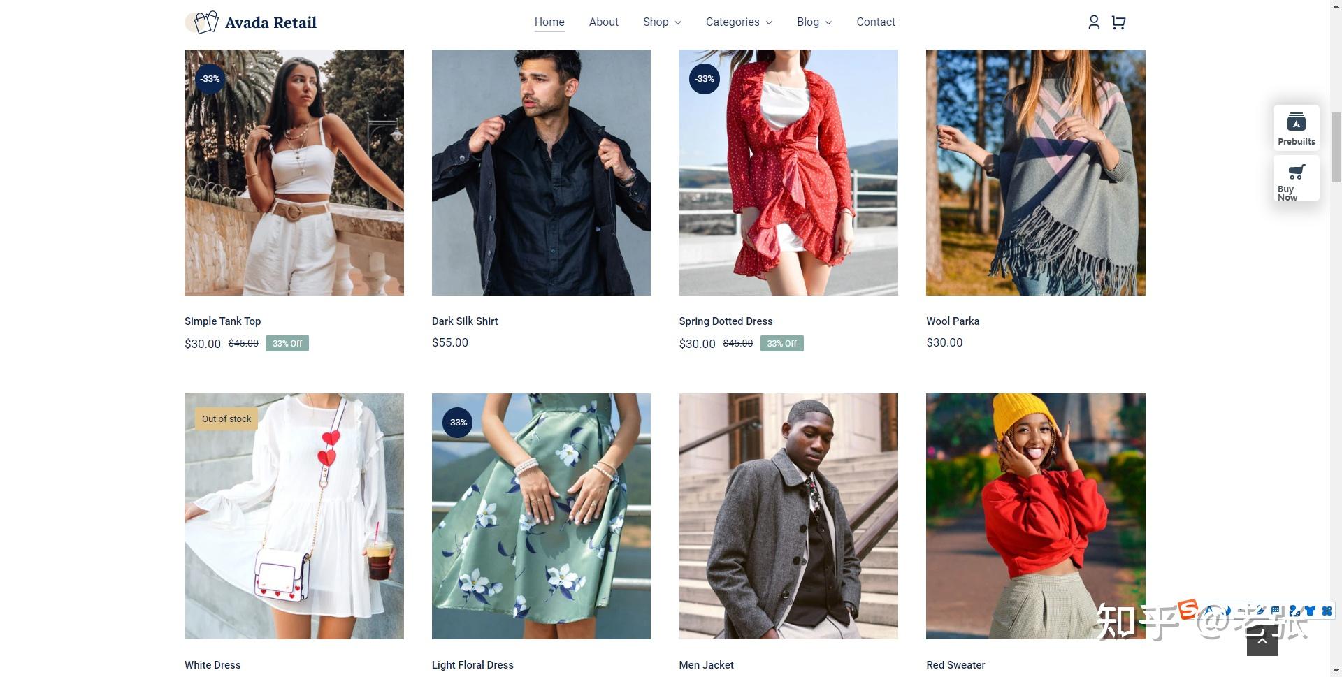 外贸网站建设100种网站风格插图9 外贸网站建设100种网站风格插图9