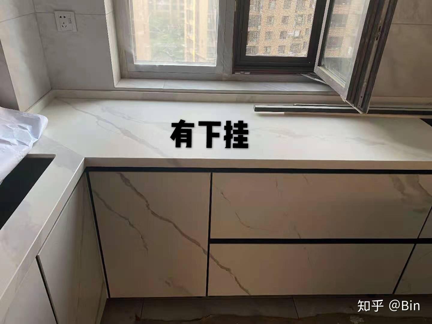 橱柜台面的做法你知道吗