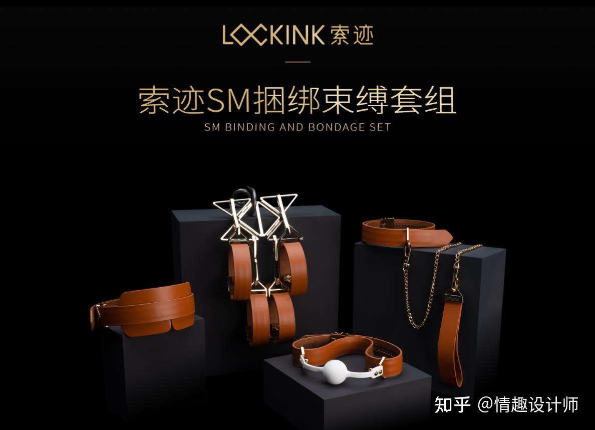 女用情趣玩具推荐三.更新