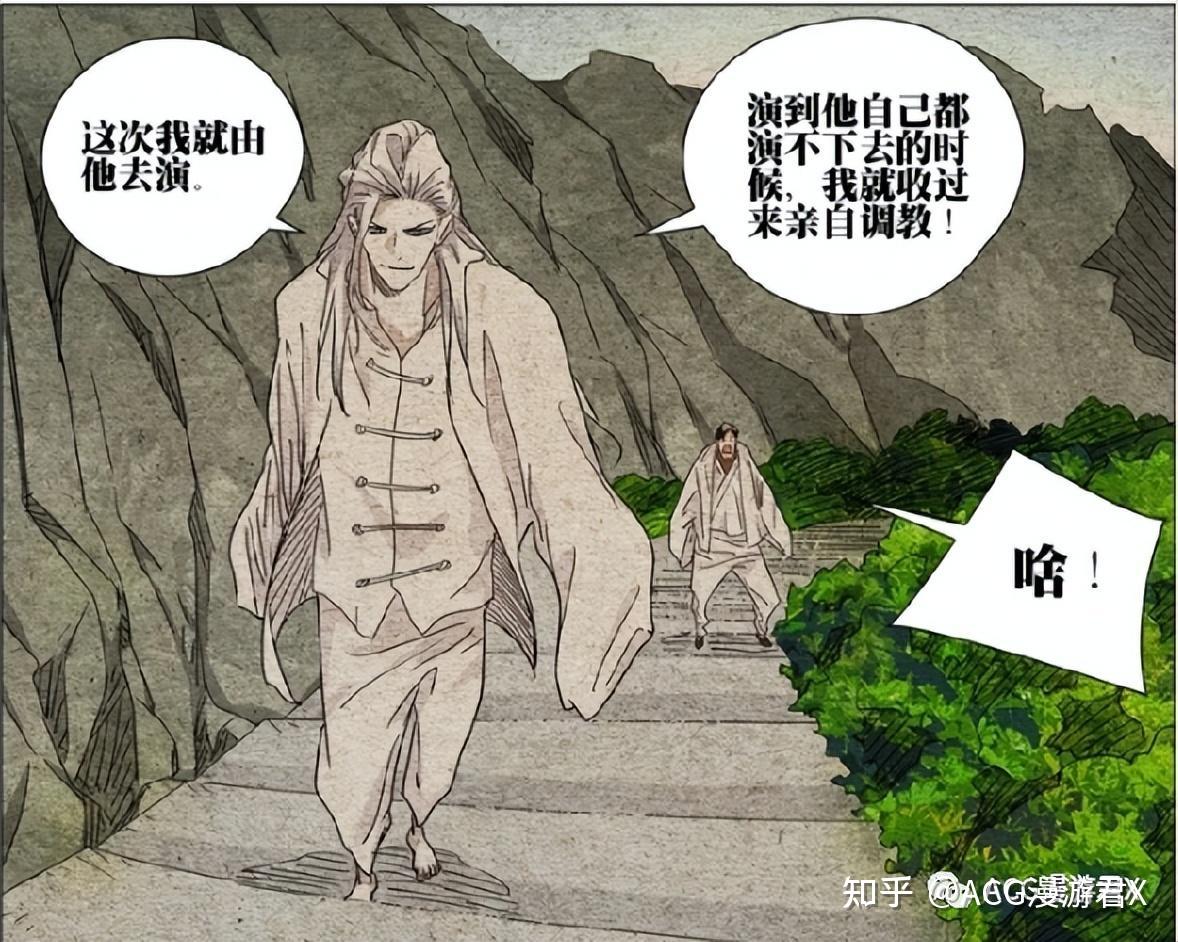 一人之下633从天纵英才到落魄不羁!演员李慕玄的传奇一生! 知乎