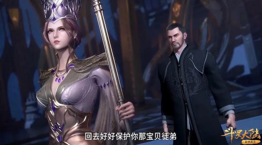 斗罗大陆比比东和大师到底有多相爱看完结局让人唏嘘