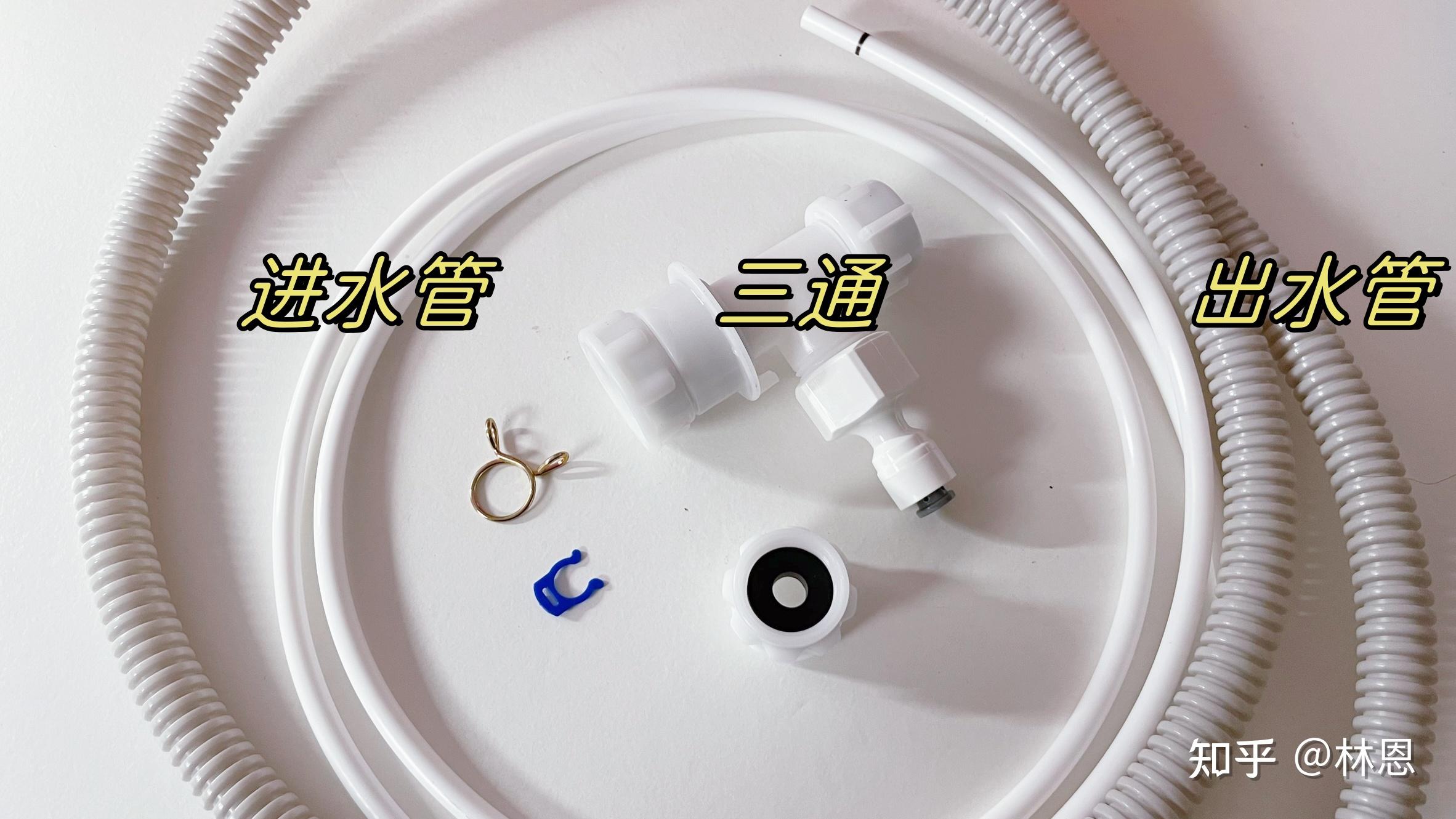 希亦迷你洗衣机ace测评安装便捷95高温杀菌不伤衣服2024内衣洗衣机