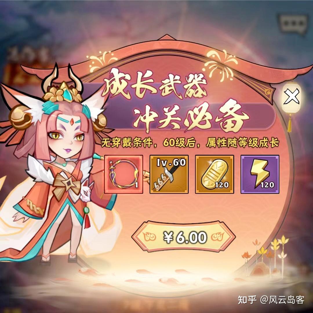 怎么使用暗区突围外挂教程