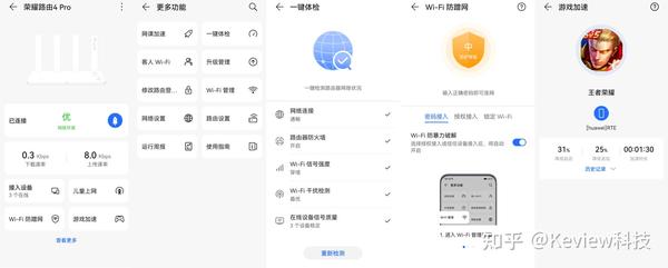 联通4g玩王者荣耀延迟_王者荣耀wifi延迟很高_wifi网速很快延迟很高