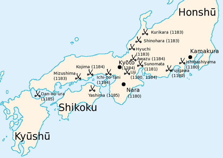 说点日本史 三 日本姓氏 有关于源 平 藤原 橘 知乎 说点日本史 三 日本姓氏 有关于源 平 藤原 橘 知乎