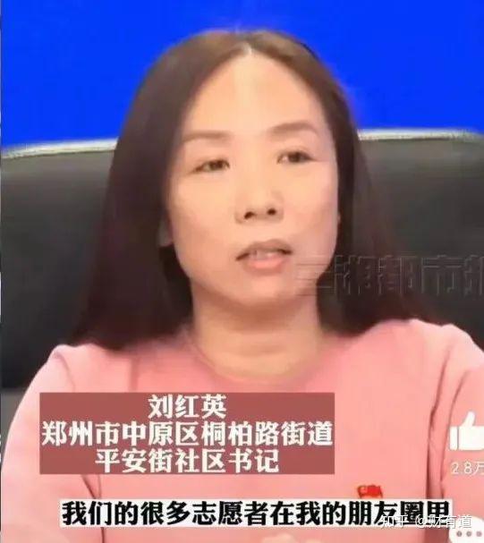 11.8午盘播报!祝刘红英主任女儿,十八岁成人礼快乐 - 知乎