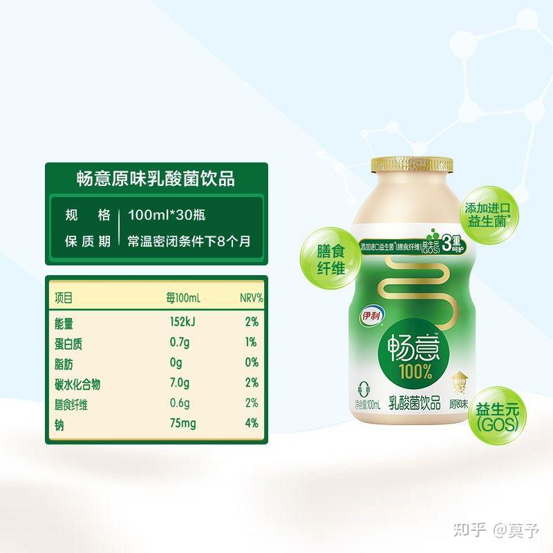 味道很濃的濃牛奶花園利樂枕純牛奶整箱200g*20袋裝新疆全脂生牛乳