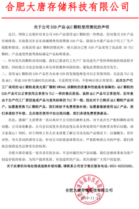 图标