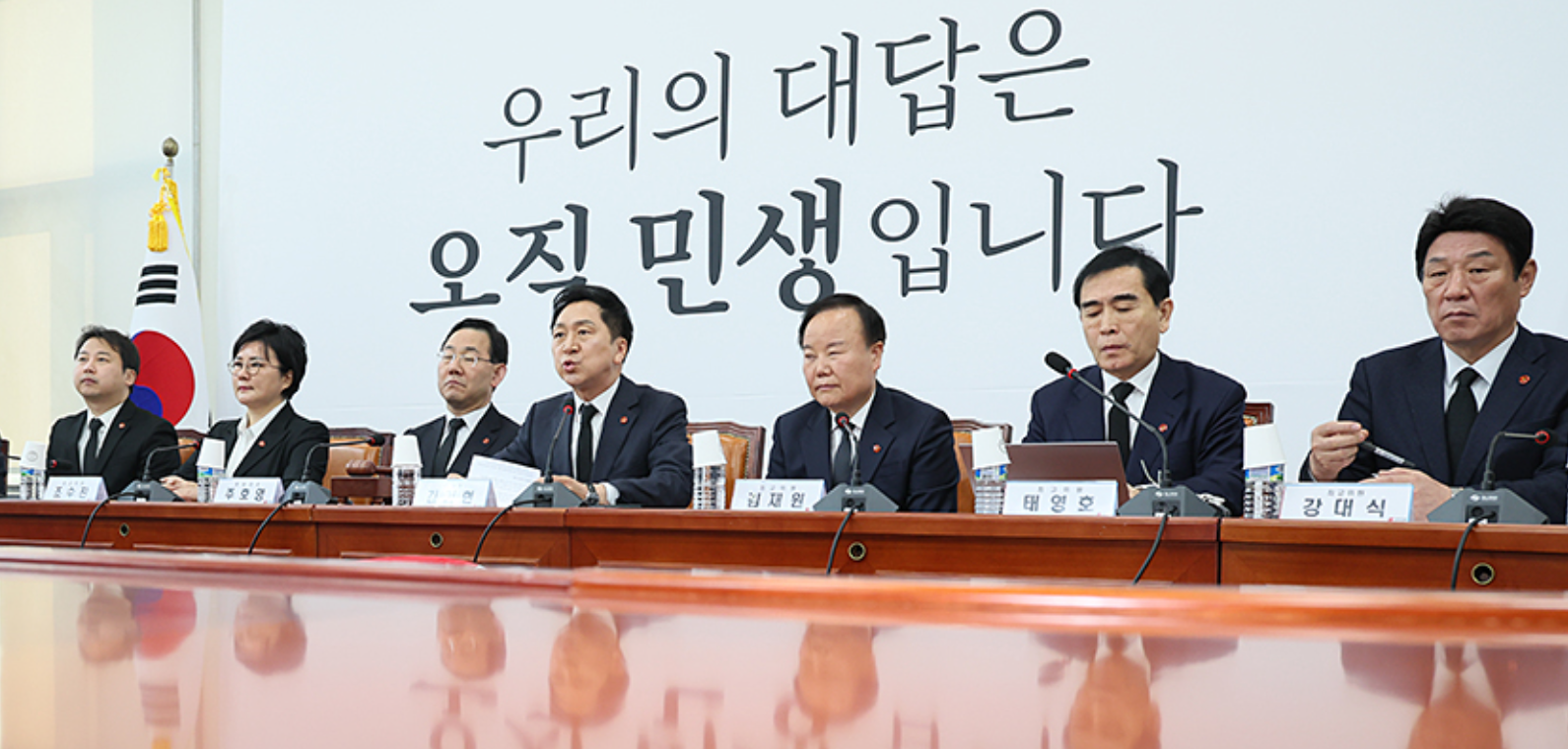 距离重新描绘韩国国会权力格局的第22届国会议员总选举(以下简称总选