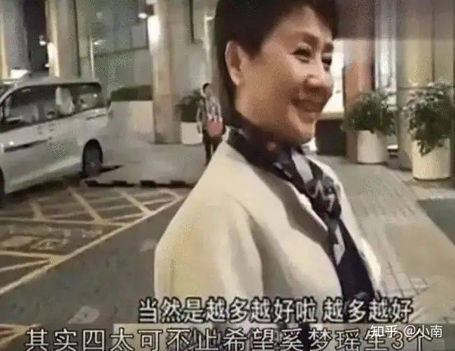 郭碧婷身材圆润疑似有孕,向佐贴心似热恋情侣!同是豪门婚姻奚梦瑶却被骂惨!