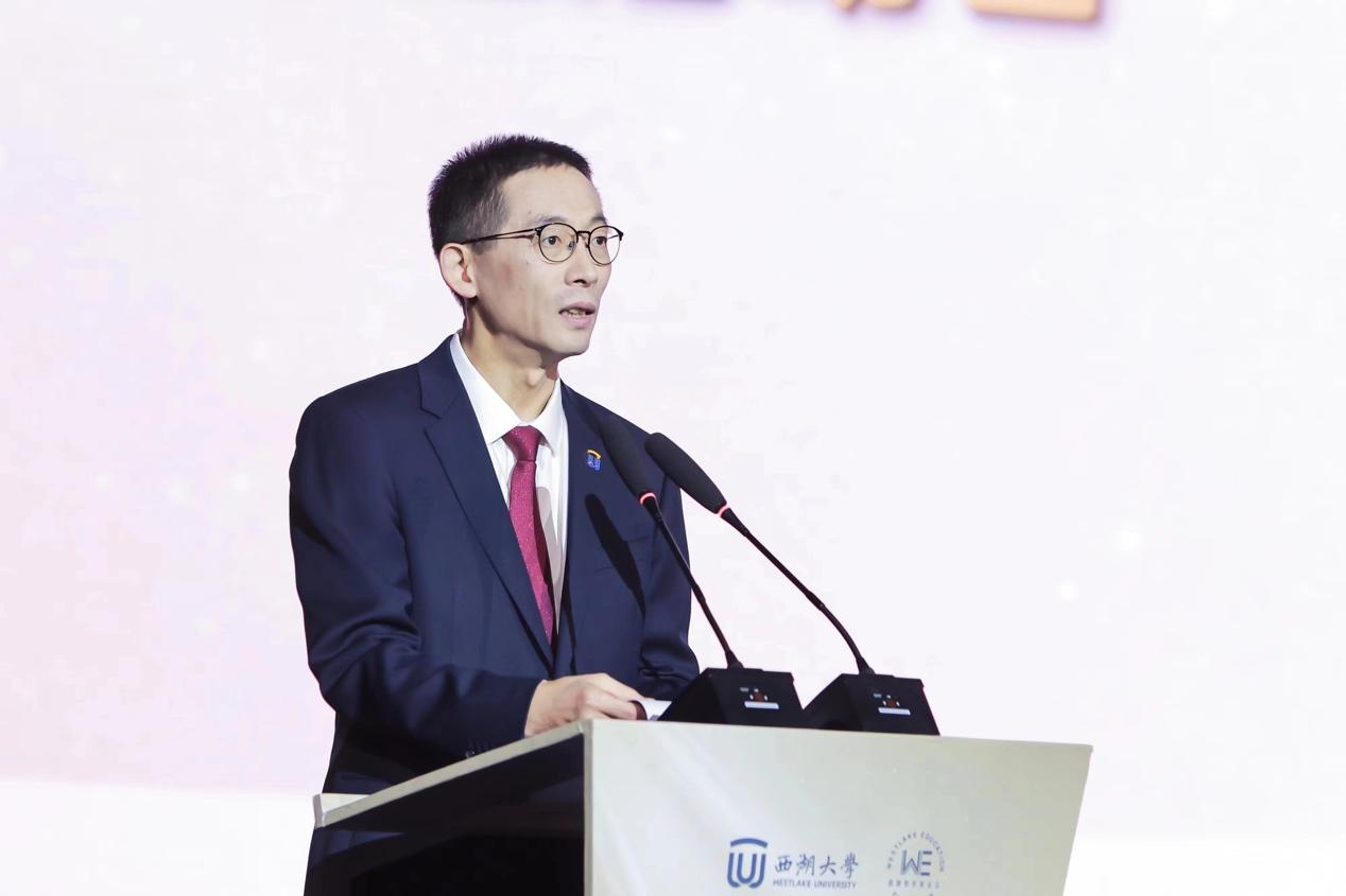西湖大学图书馆捐赠基金举办活动日施一公致辞读书为人类插上想象的