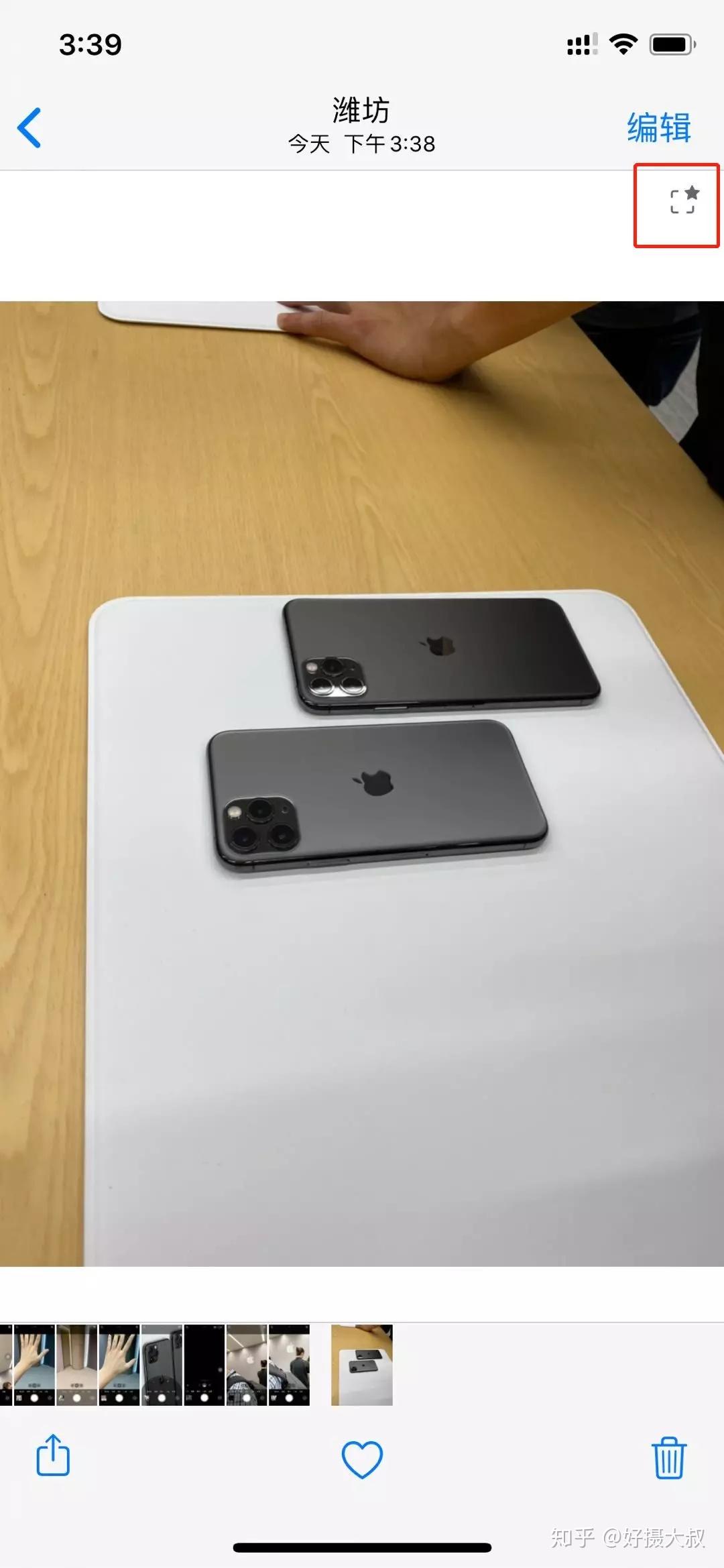 iphone11真機上手實測浴霸三攝太猛了