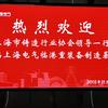 图标